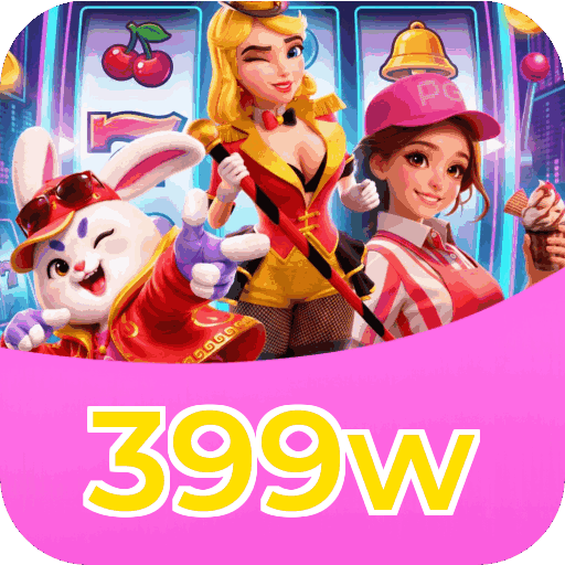 399w